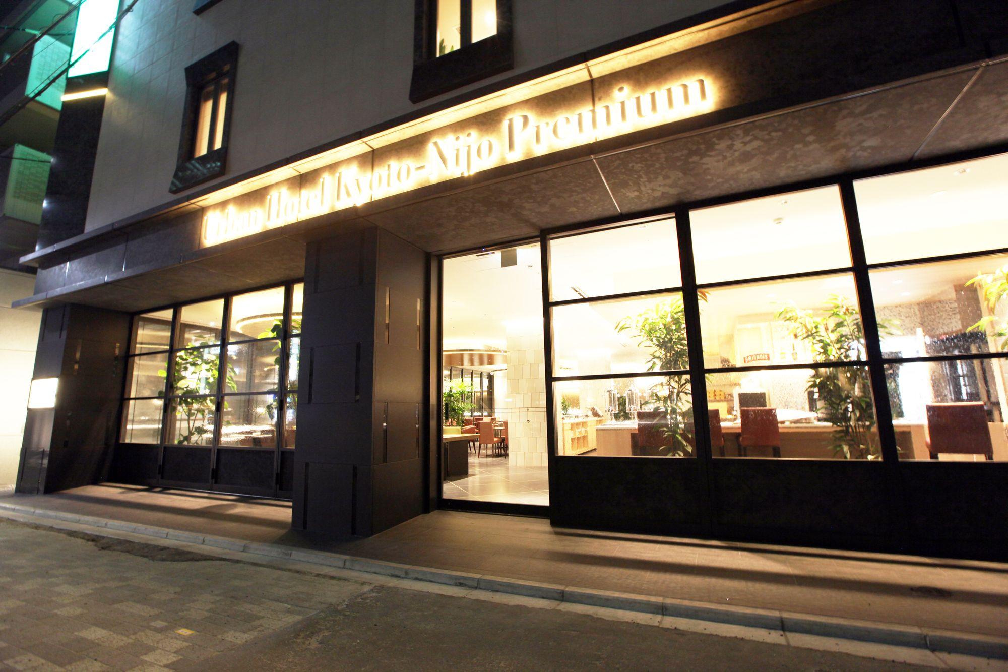 Urban Hotel Kyoto Nijo Premium Exterior foto
