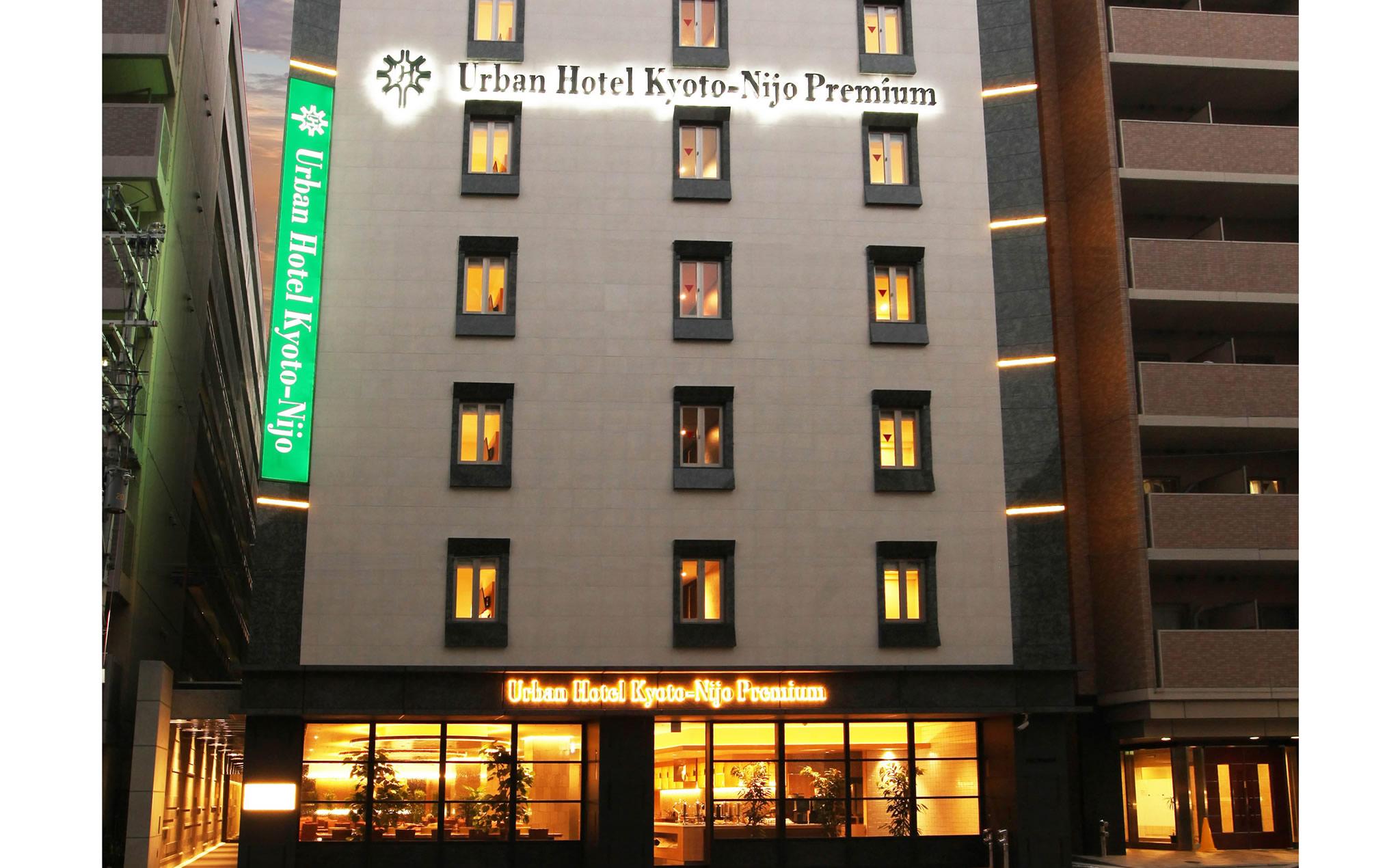 Urban Hotel Kyoto Nijo Premium Exterior foto